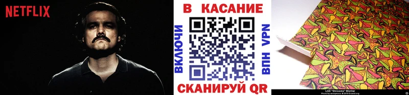 Купить закладку Салаир Канабис  A-PVP  АМФ  hydra сайт  ГАШ  Меф мяу мяу 