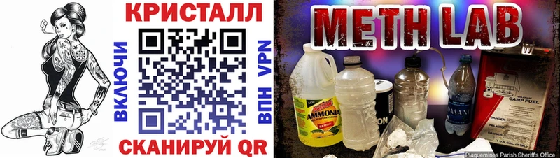 АМФЕТАМИН 98%  OMG как зайти  Салаир 