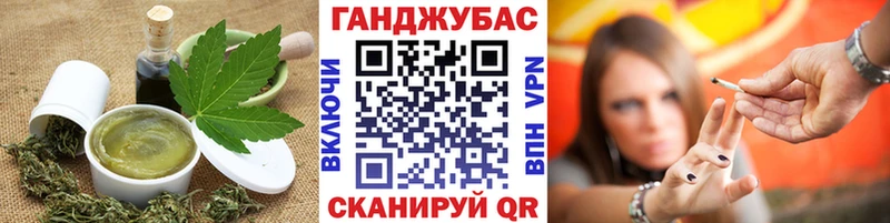 Печенье с ТГК конопля  мега ссылки  Салаир  купить закладку 