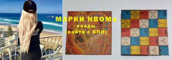 скорость Аркадак
