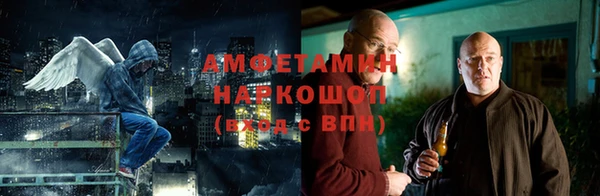 spice Арсеньев