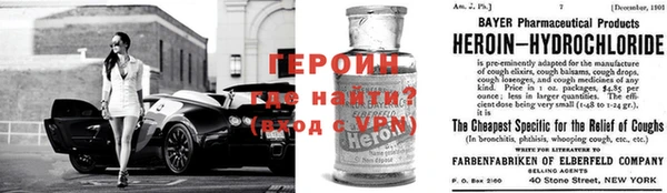 spice Арсеньев