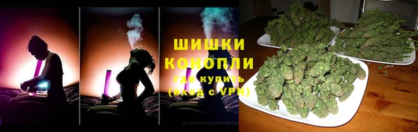скорость Аркадак