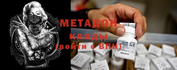 скорость Аркадак