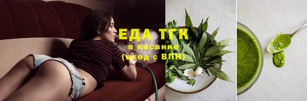 spice Арсеньев