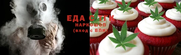 spice Арсеньев