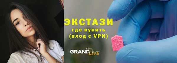 spice Арсеньев