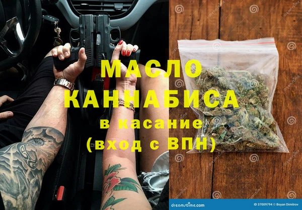 spice Арсеньев