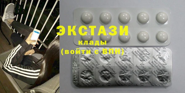 spice Арсеньев