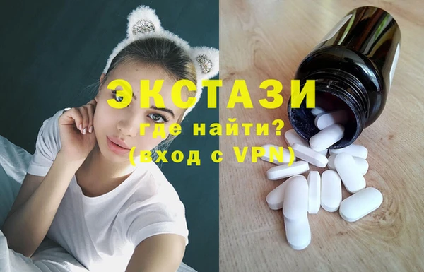 скорость Аркадак
