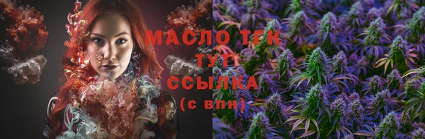 скорость Аркадак