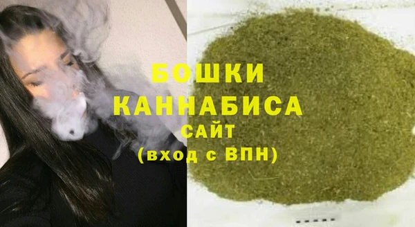 скорость Аркадак