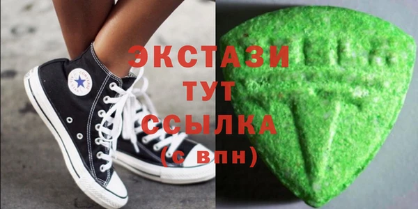 spice Арсеньев