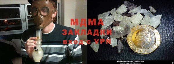 скорость Аркадак