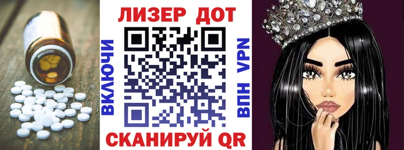 где купить наркотик  Салаир  mega онион  LSD-25 экстази кислота 