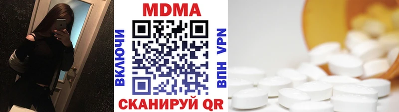 MDMA VHQ  Салаир 