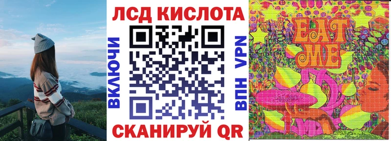 ОМГ ОМГ вход  где продают наркотики  Салаир  Марки N-bome 1500мкг 
