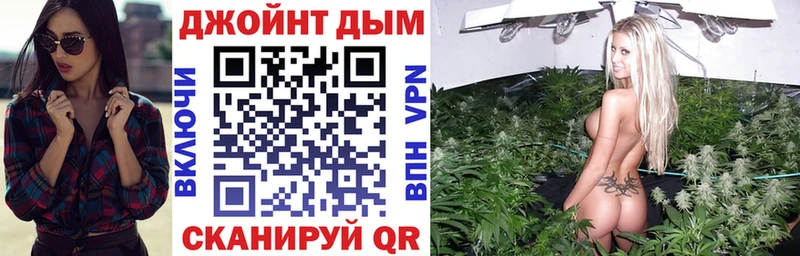 Бошки марихуана AK-47  Салаир 